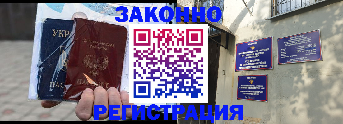 форма 3 в Кирсе